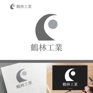 musaabez ()さんの建設   防水工事のロゴへの提案