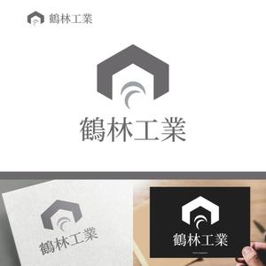 musaabez ()さんの建設   防水工事のロゴへの提案