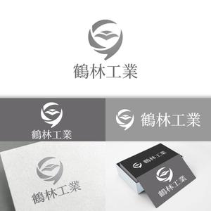 minervaabbe ()さんの建設   防水工事のロゴへの提案