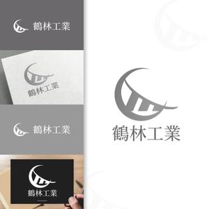charisabse ()さんの建設   防水工事のロゴへの提案