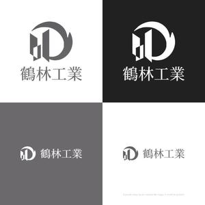 themisably ()さんの建設   防水工事のロゴへの提案