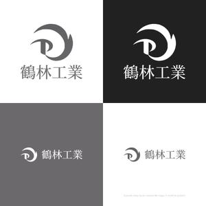 themisably ()さんの建設   防水工事のロゴへの提案