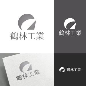 venusable ()さんの建設   防水工事のロゴへの提案
