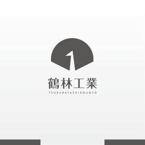MaxDesign (shojiro)さんの建設   防水工事のロゴへの提案
