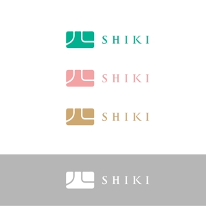 design plus (kukuruya_01)さんの化粧品ブランド「四季（SHIKI）」の会社ロゴへの提案