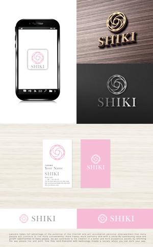 tog_design (tog_design)さんの化粧品ブランド「四季（SHIKI）」の会社ロゴへの提案