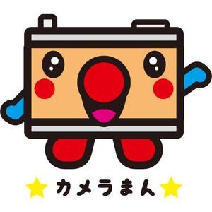 iknow (inoue_mistue)さんの写真館のかわいいキャラクター　カメラまんへの提案