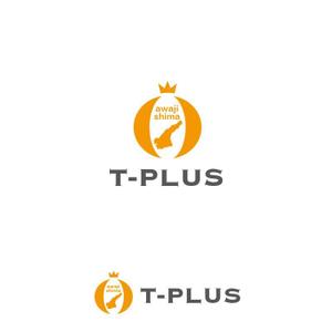twoway (twoway)さんの兵庫県淡路島で淡路島たまねぎを作る合同会社T-PLUSのロゴ（名刺、請求書、メールやHPなどに使用）への提案