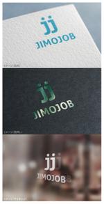mogu ai (moguai)さんの地域密着型求人事業『JIMOJOB（ジモジョブ）』のロゴへの提案
