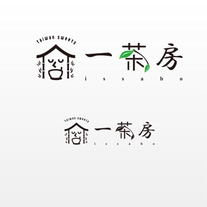 MaxDesign (shojiro)さんの台湾スイーツショップのブランドロゴへの提案