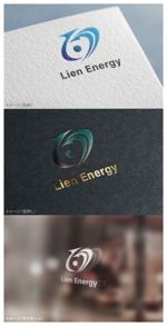 mogu ai (moguai)さんの再生可能エネルギーの機器販売を行う「リアンエナジー」のコーポレートロゴへの提案