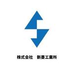 DD (TITICACACO)さんの建設業　株式会社　新菱工業所　のロゴの仕事への提案