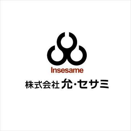 samasaさんの会社ロゴ作成「株式会社　允・セサミ」への提案