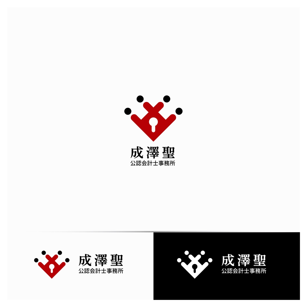 ロゴ【会計士×Eスポーツ】　新規設立する公認会計士事務所のロゴ製作