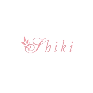 ATARI design (atari)さんの化粧品ブランド「四季（SHIKI）」の会社ロゴへの提案