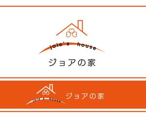 Es”Atelier (EsAtelier-office)さんの住宅商品ブランド「ジョアの家」のロゴへの提案