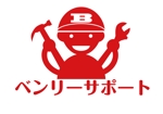angeltech-森本尚志 (angeltech)さんの「ベンリー　サポート」のロゴ作成への提案