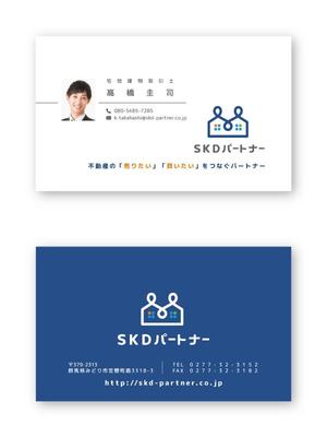 Mazdylr (Mazdylr)さんの不動産業者「ＳＫＤパートナー」の名刺デザインへの提案