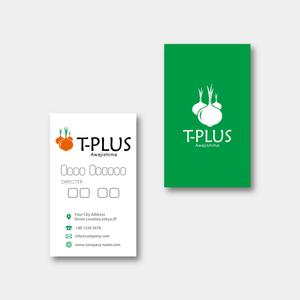 stack (stack)さんの兵庫県淡路島で淡路島たまねぎを作る合同会社T-PLUSのロゴ（名刺、請求書、メールやHPなどに使用）への提案