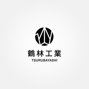 tanaka10 (tanaka10)さんの建設   防水工事のロゴへの提案