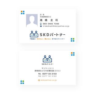 noraya_jr (noraya_jr)さんの不動産業者「ＳＫＤパートナー」の名刺デザインへの提案