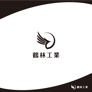 miruchan (miruchan)さんの建設   防水工事のロゴへの提案
