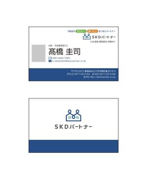cambelworks (cambelworks)さんの不動産業者「ＳＫＤパートナー」の名刺デザインへの提案