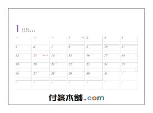 TAKEJIN (miuhina0106)さんの卓上カレンダーの表紙と玉（12か月）のデザインへの提案