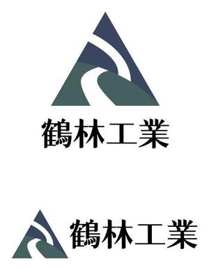 TEX597 ()さんの建設   防水工事のロゴへの提案
