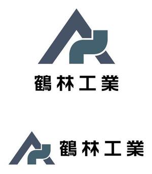 TEX597 ()さんの建設   防水工事のロゴへの提案