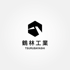 tanaka10 (tanaka10)さんの建設   防水工事のロゴへの提案