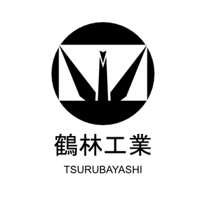 yugake (yumimato)さんの建設   防水工事のロゴへの提案
