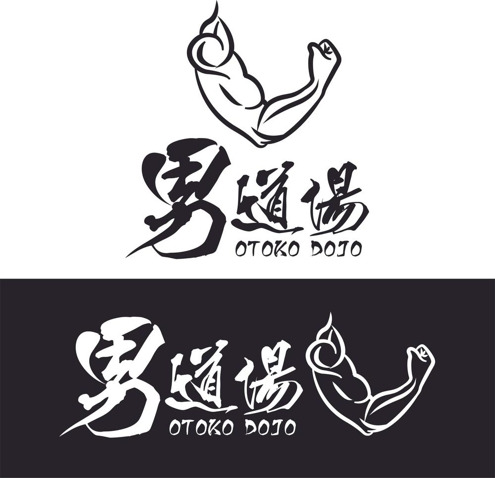 otoko_dojo.jpg