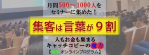 TI (TI-corporation)さんのLPのヘッダーデザインお願いしますへの提案