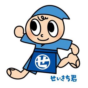 aztecminiさんの会社のイメージキャラクターへの提案