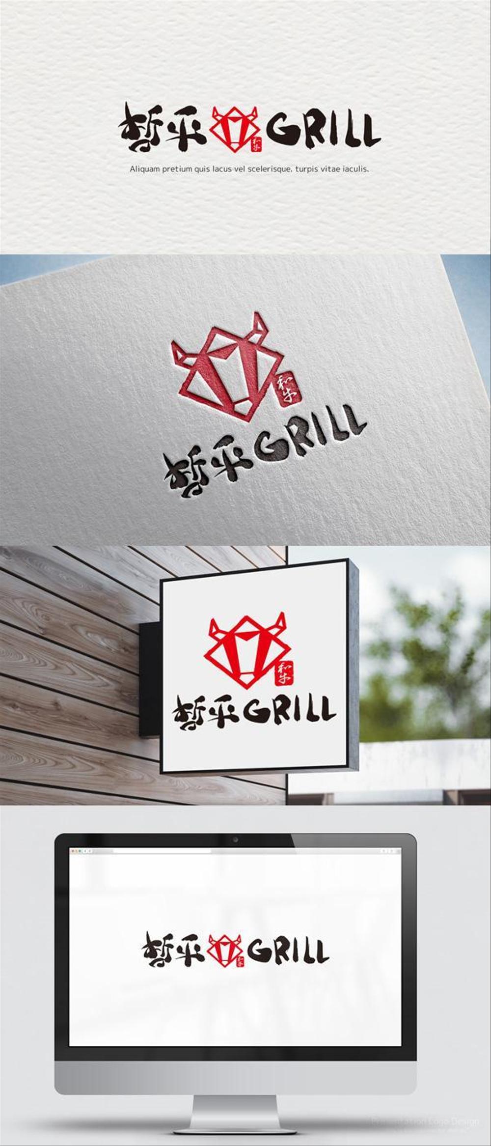 哲平GRILL_sample01-1.jpg