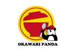 ginko (ginko)さんの「OKAWARI  PANDA」のロゴ作成への提案