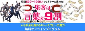 TOP55 (TOP55)さんのLPのヘッダーデザインお願いしますへの提案