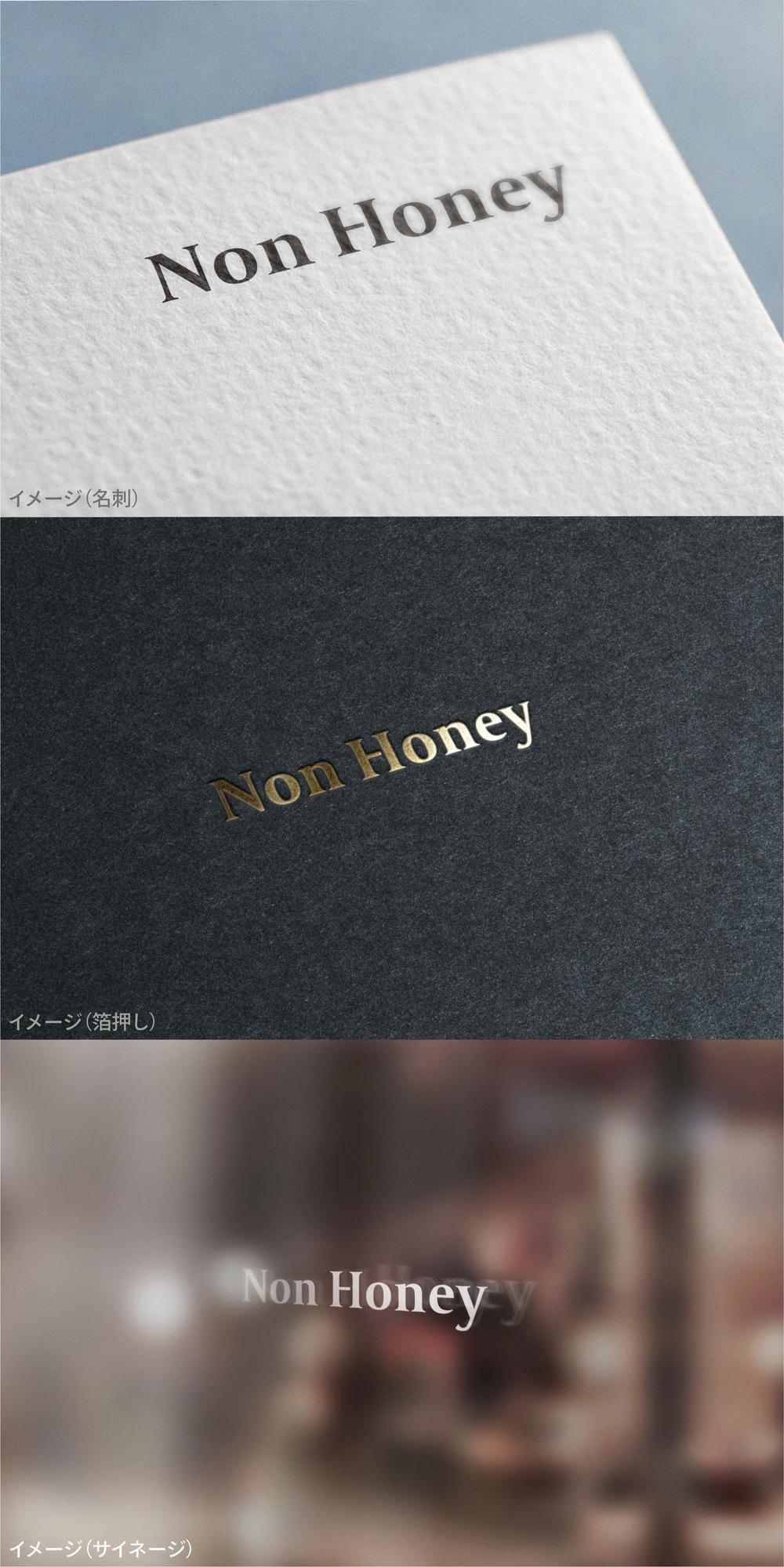 Non Honey_logo01_01.jpg