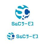 taniさんの清掃会社「有限会社S&Cサービス」のロゴ作成への提案