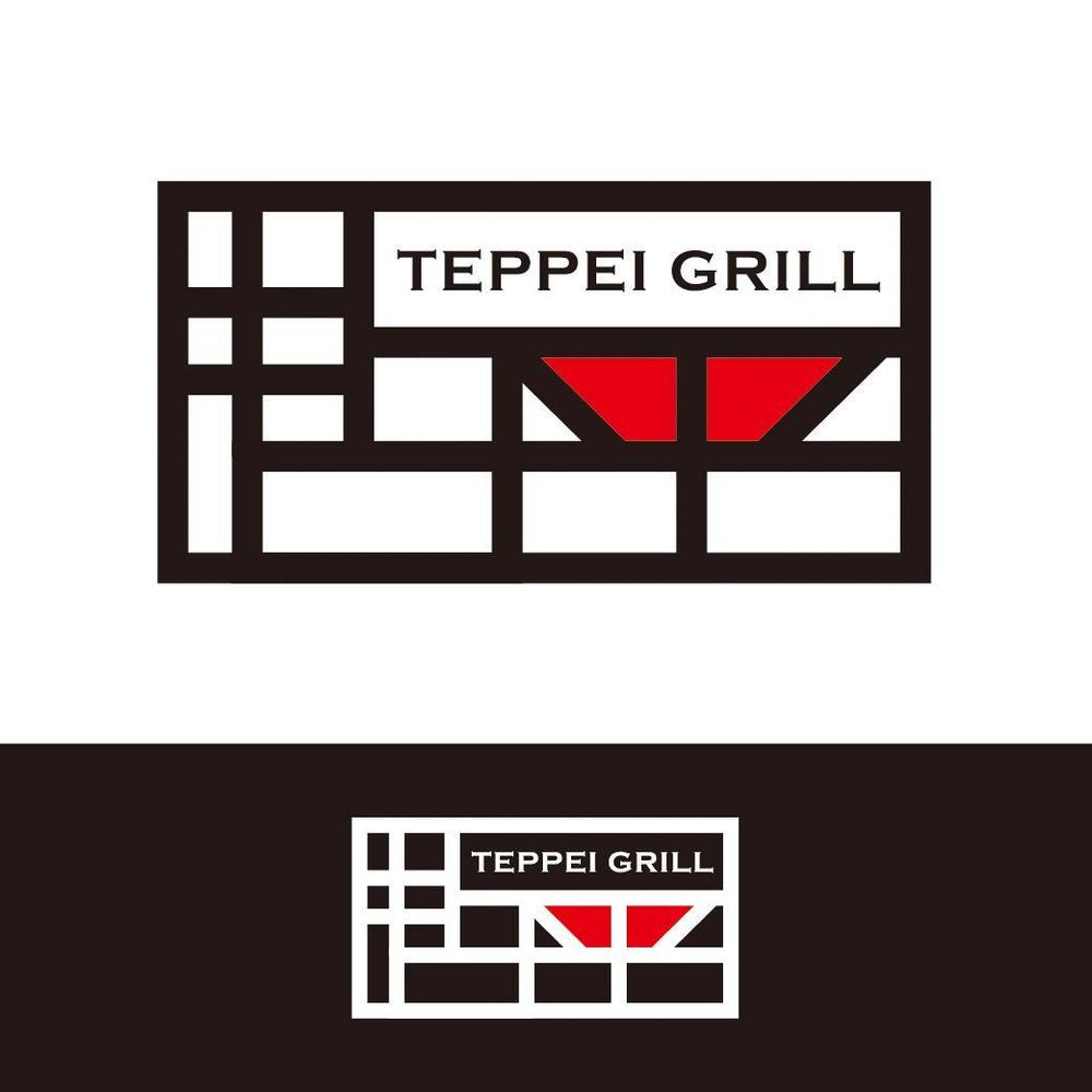 TEPPEI GRILL.jpg