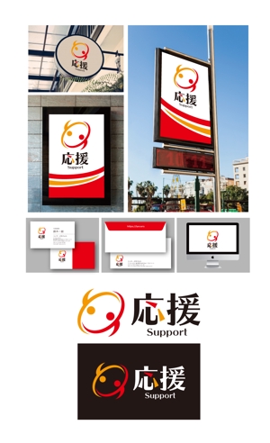 King_J (king_j)さんの物流企業「(株)ヒガシ21」　CSR活動のロゴへの提案