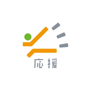 nabe (nabe)さんの物流企業「(株)ヒガシ21」　CSR活動のロゴへの提案