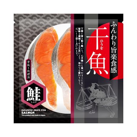 奥田勝久 (GONBEI)さんの海産物の新商品パッケージデザインへの提案