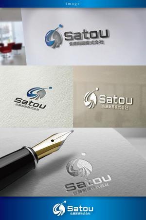 coco design (tomotin)さんの調理機器販売「佐藤厨房株式会社」のロゴへの提案
