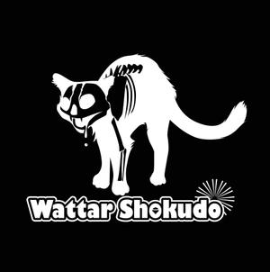 SAI (sai33)さんの沖縄料理店のTシャツバックプリントへの提案
