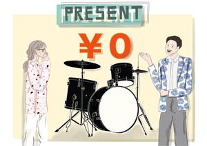 00 (sarina0220)さんの（３枚のみ）音楽教室で行う楽器プレゼントのイラスト、当選後１年間の継続発注もありへの提案
