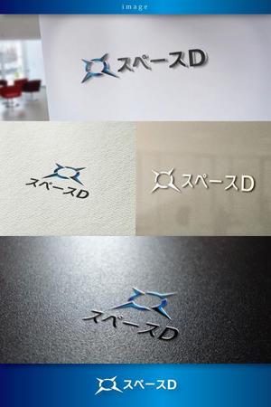 coco design (tomotin)さんのドローン測量の専門企業のロゴ作成への提案