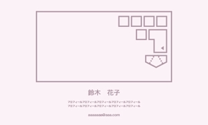 翠穂 (akikiho13)さんの小説家の名刺デザインへの提案