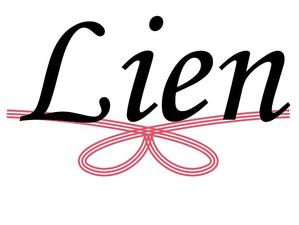 ウエマツ タカト (oraina)さんのワインショップ「Lien～リアン」のロゴ作成への提案